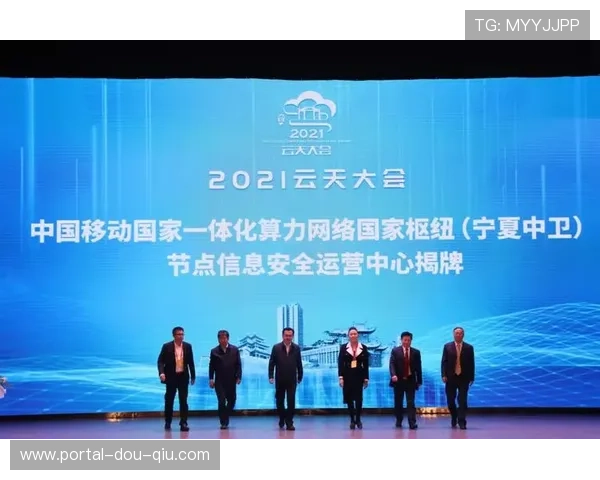 由于底层传输协议的集约化更新 体育大数据平台实现了带宽能效比的阶梯下行